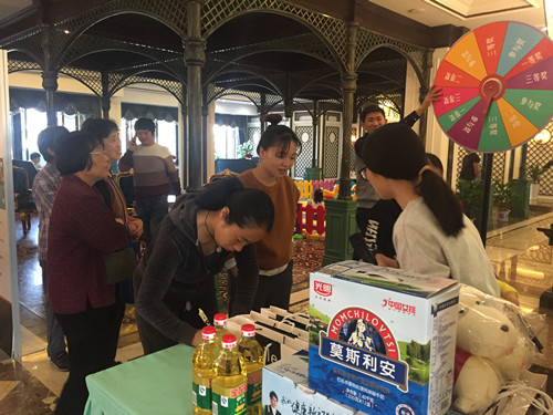 首页|k1体育十年品牌值得信任