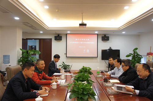 首页|k1体育十年品牌值得信任