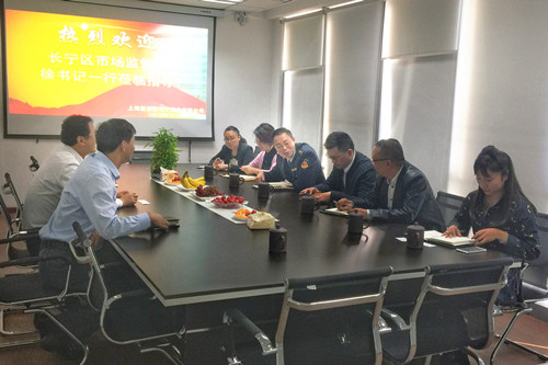 首页|k1体育十年品牌值得信任