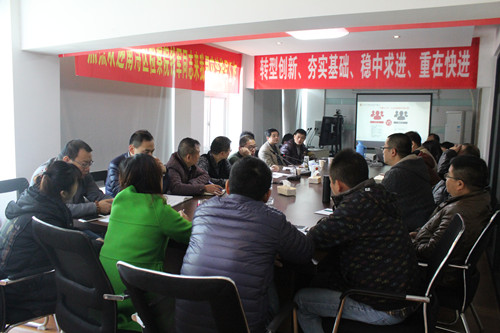 首页|k1体育十年品牌值得信任