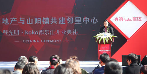 首页|k1体育十年品牌值得信任