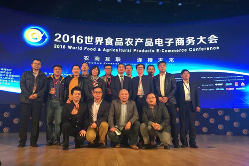 首页|k1体育十年品牌值得信任