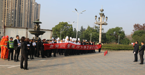 首页|k1体育十年品牌值得信任