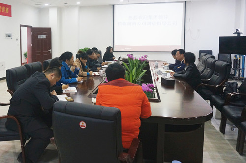 首页|k1体育十年品牌值得信任