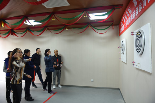 首页|k1体育十年品牌值得信任