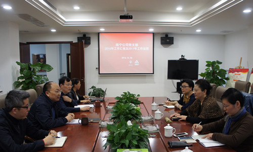 首页|k1体育十年品牌值得信任