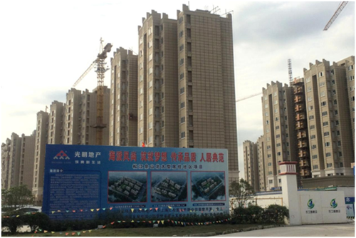 首页|k1体育十年品牌值得信任