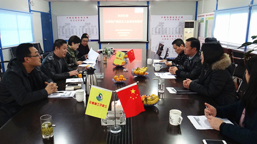 首页|k1体育十年品牌值得信任