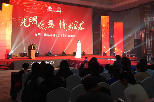 首页|k1体育十年品牌值得信任