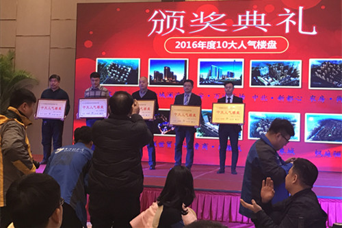 首页|k1体育十年品牌值得信任