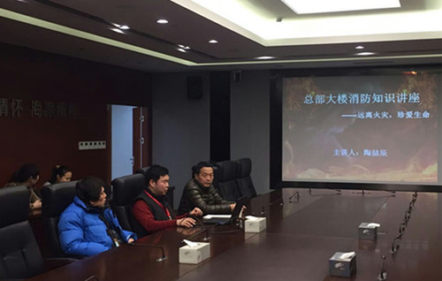 首页|k1体育十年品牌值得信任