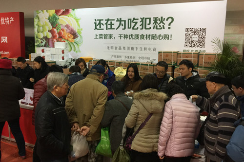 首页|k1体育十年品牌值得信任