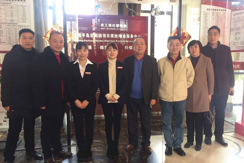 首页|k1体育十年品牌值得信任