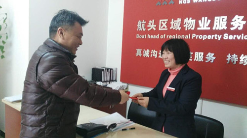 首页|k1体育十年品牌值得信任