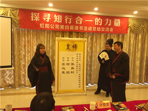 首页|k1体育十年品牌值得信任