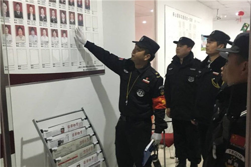 首页|k1体育十年品牌值得信任