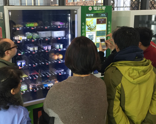 首页|k1体育十年品牌值得信任