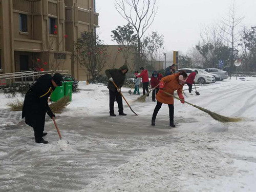 首页|k1体育十年品牌值得信任