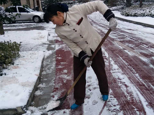 首页|k1体育十年品牌值得信任