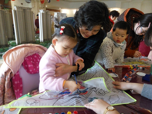 首页|k1体育十年品牌值得信任