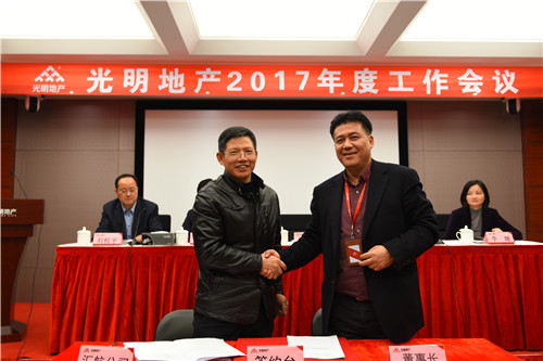 首页|k1体育十年品牌值得信任