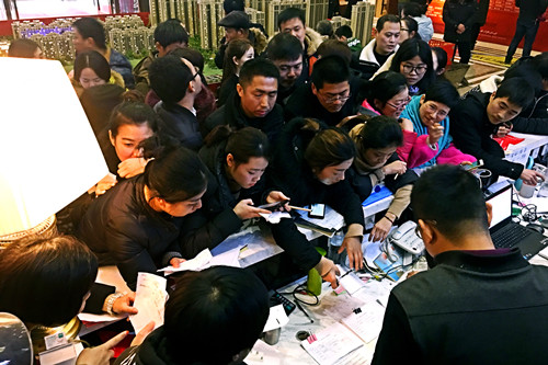 首页|k1体育十年品牌值得信任