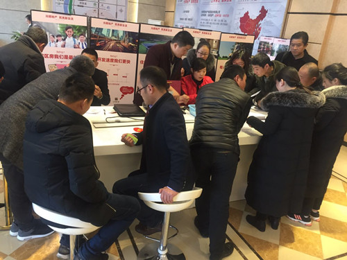 首页|k1体育十年品牌值得信任