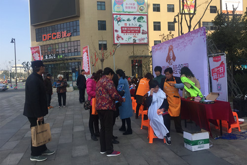 首页|k1体育十年品牌值得信任