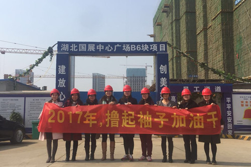 首页|k1体育十年品牌值得信任