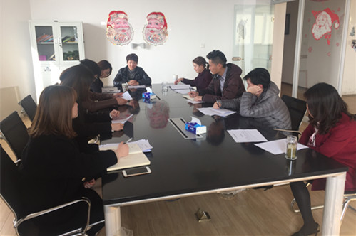 首页|k1体育十年品牌值得信任