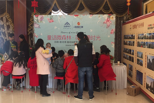 首页|k1体育十年品牌值得信任