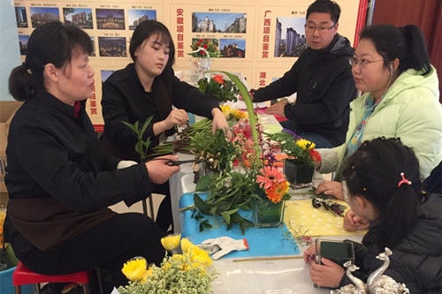 首页|k1体育十年品牌值得信任