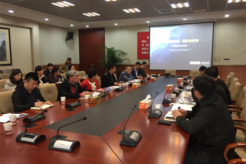 首页|k1体育十年品牌值得信任