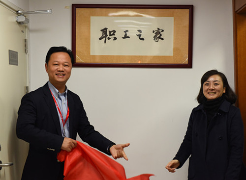 首页|k1体育十年品牌值得信任