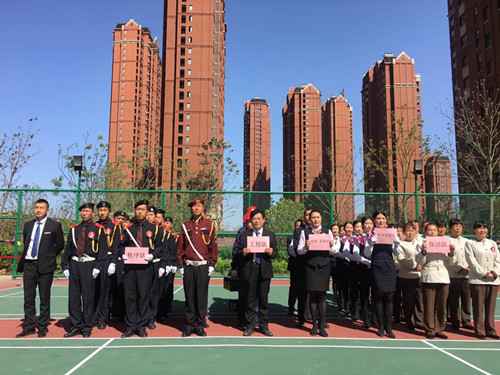 首页|k1体育十年品牌值得信任