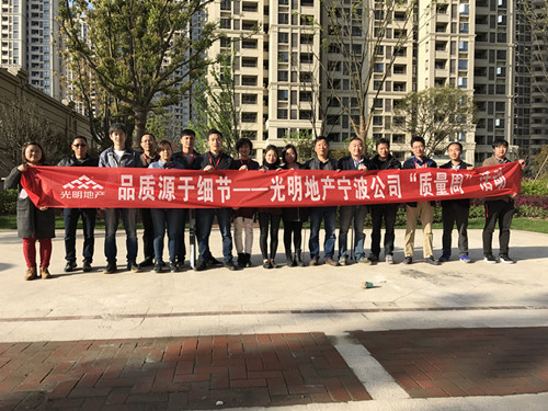 首页|k1体育十年品牌值得信任