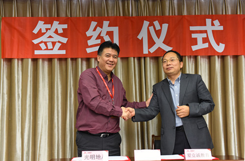 首页|k1体育十年品牌值得信任