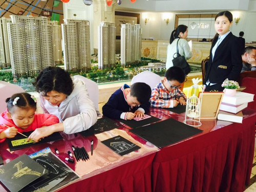 首页|k1体育十年品牌值得信任