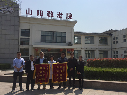 首页|k1体育十年品牌值得信任