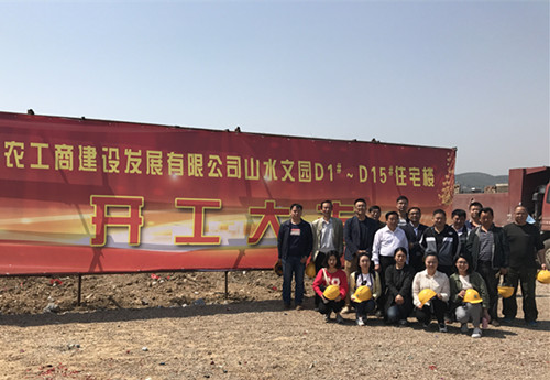 首页|k1体育十年品牌值得信任