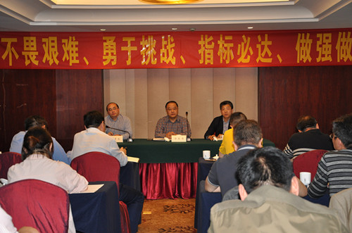 首页|k1体育十年品牌值得信任