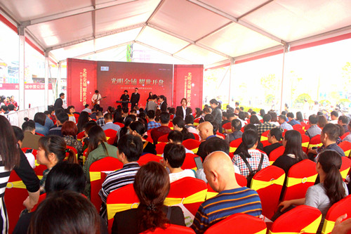 首页|k1体育十年品牌值得信任