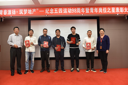 首页|k1体育十年品牌值得信任