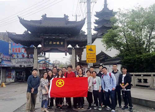 首页|k1体育十年品牌值得信任