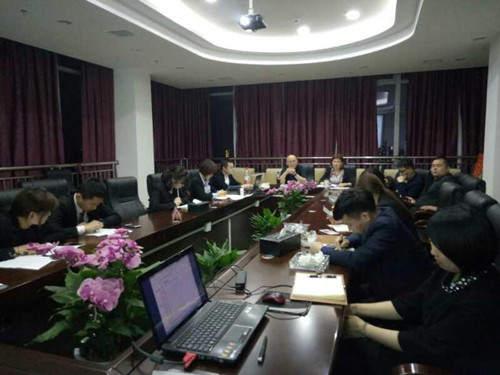 首页|k1体育十年品牌值得信任