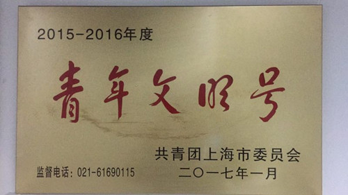 首页|k1体育十年品牌值得信任