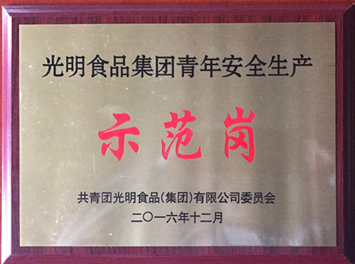 首页|k1体育十年品牌值得信任