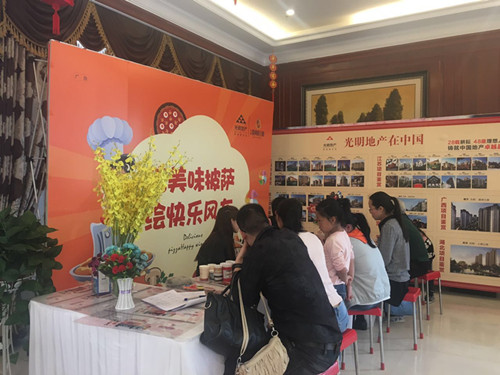 首页|k1体育十年品牌值得信任