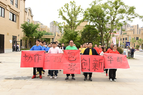 首页|k1体育十年品牌值得信任