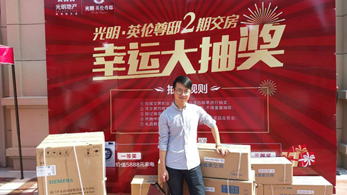 首页|k1体育十年品牌值得信任